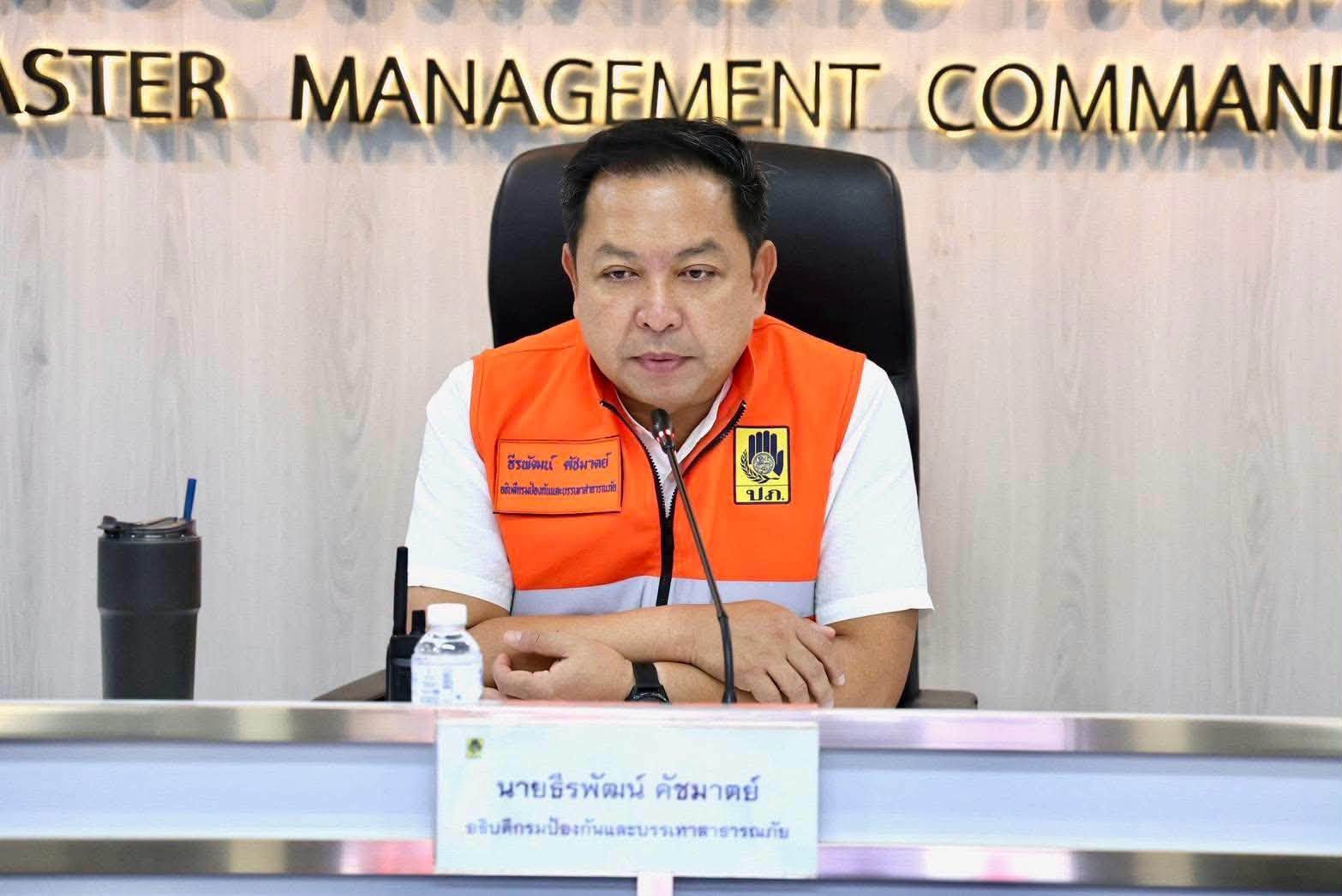 หัวหน้าหน่วยงานป้องกันภัยพิบัติเตือนจังหวัดทางภาคเหนือเตรียมรับมือกับอุทกภัยรุนแรงในเดือนสิงหาคม