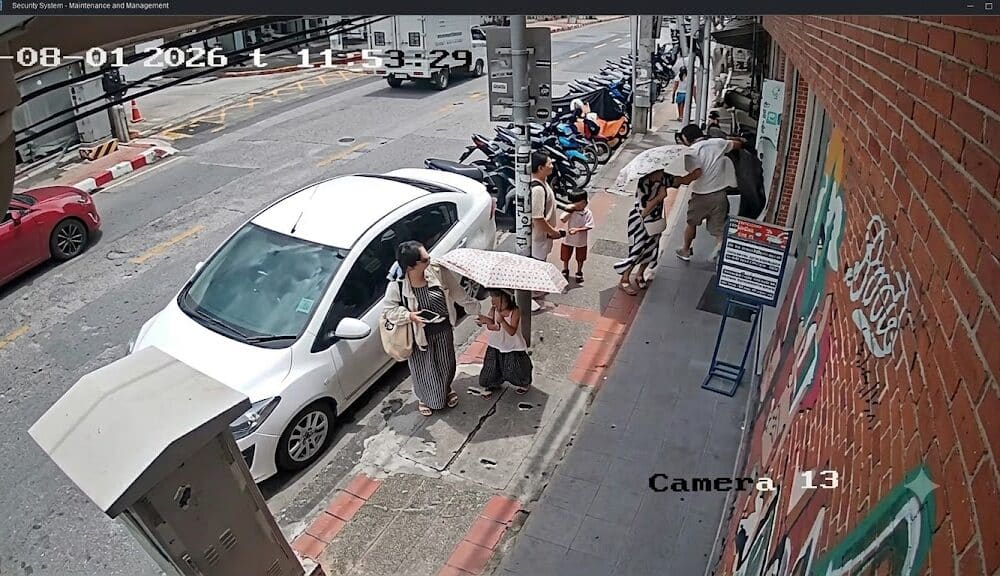 เชียงใหม่