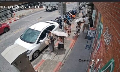 เชียงใหม่