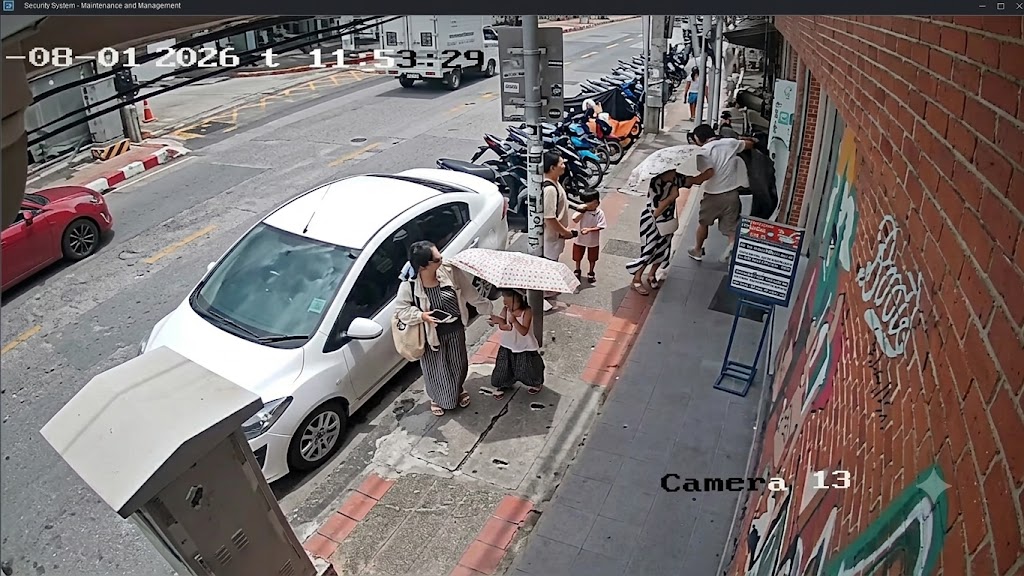 เชียงใหม่