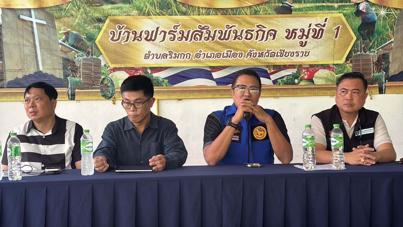 ประชาชนเชียงรายมีความเห็นแตกแยกเกี่ยวกับกระบวนการเลือกตั้งอาสาสมัครสาธารณสุข