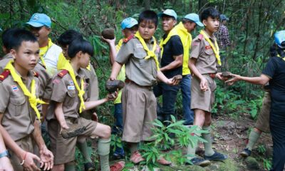 จังหวัดเชียงรายฝึกอบรมเยาวชนกว่า 500 คนเพื่อปกป้องป่าและลุ่มน้ำ