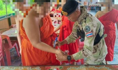 ตำรวจจับกุมพระรูปหนึ่งในข้อหาครอบครองยาเมทแอมเฟตามีนในห้องพักของท่านในวัด