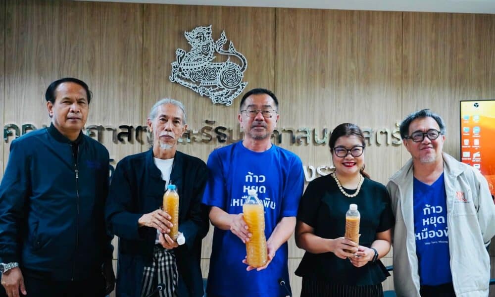เครือข่ายประชาชนเชียงรายเรียกร้องยับยั้ง TOR ไทย-เมียนมา ชี้ไม่แก้ปัญหาเหมืองแร่แม่น้ำสายสำคัญ