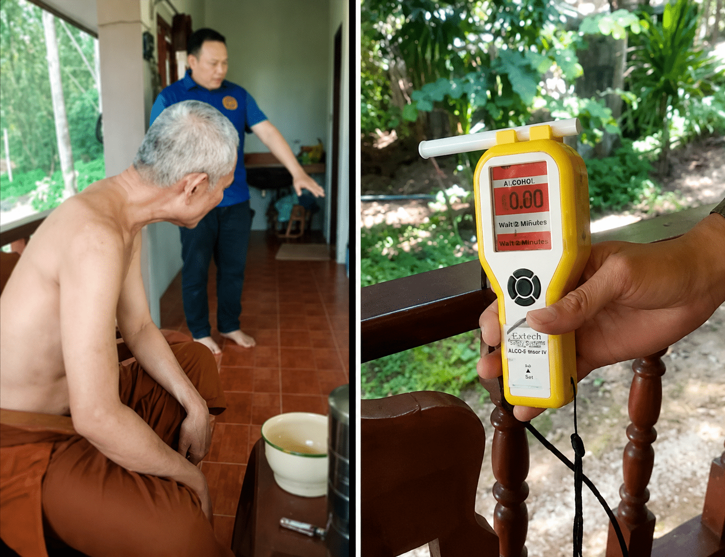 ยงรายพบอยู่กับหญิงฆราวาสในห้องเดียวกัน และระดับแอลกอฮอล์ในเลือดสูงเกิน 300 มิลลิกรัม/ลูกบาศก์เซนติเมตร