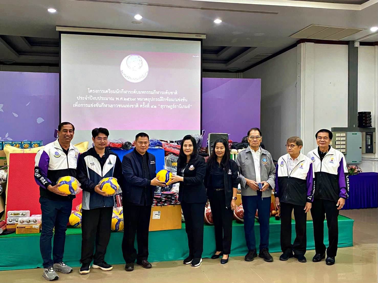 สมาคมกีฬาเชียงราย จัดหนัก! มอบอุปกรณ์กีฬา-อัดฉีดโค้ช เตรียมทัพเยาวชนลุยศึก "สุราษฎร์ธานีเกมส์"