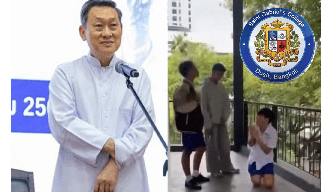 โรงเรียนจัดการเด็ดขาด! รุ่นพี่ก่อเหตุใช้ปืนทำร้ายรุ่นน้อง