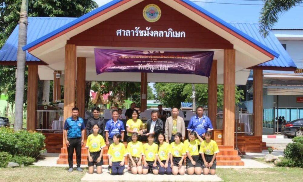 รักบี้เชียงรายระดมเยาวชนกว่า 600 ชีวิต โชว์พลังความสามัคคีเต็มสนาม