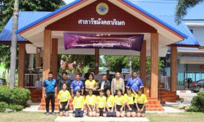 รักบี้เชียงรายระดมเยาวชนกว่า 600 ชีวิต โชว์พลังความสามัคคีเต็มสนาม
