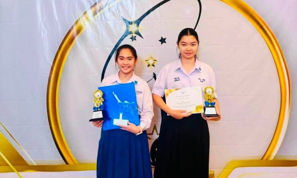 นักเรียนเชียงรายได้รับรางวัล "แบบอย่างเยาวชนดีเด่นแห่งปี 2026"