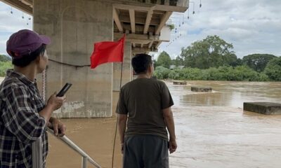 ระดับน้ำที่เพิ่มสูงขึ้นคุกคามเชียงราย