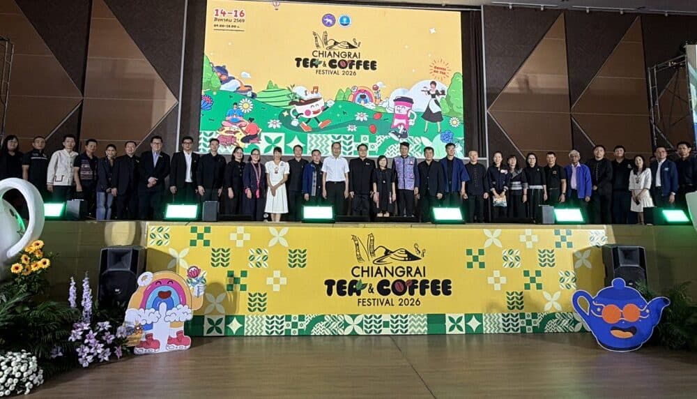 เชียงรายชูจุดขาย "Tea & Coffee Festival 2026" จัดงานเทศกาลระดับโลก