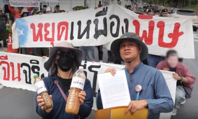 ข้อตกลงน้ำระหว่างไทยและเมียนมาร์จุดชนวนความไม่พอใจเกี่ยวกับความเสี่ยงด้านมลพิษที่ซ่อนเร้น