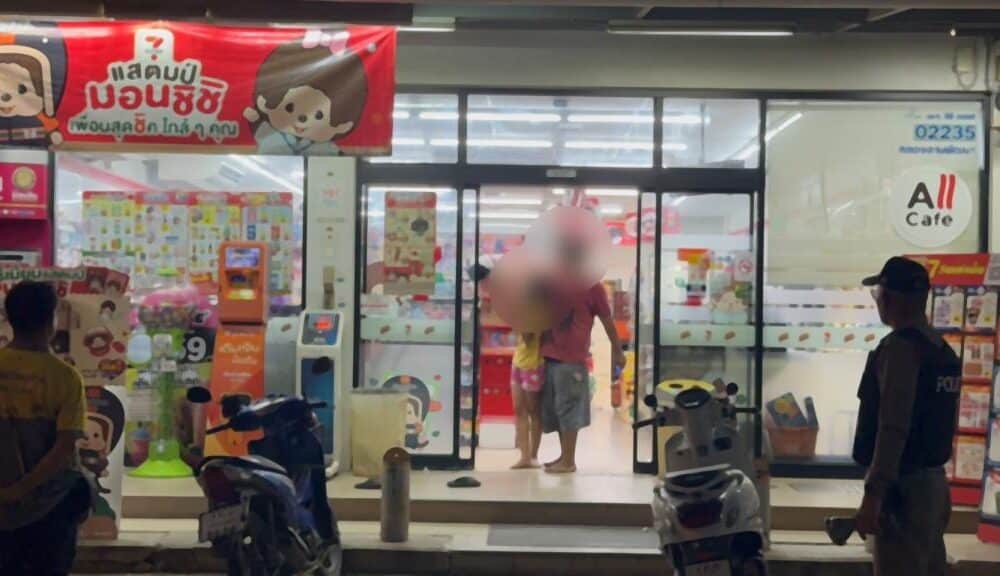 สามีขู่ฆ่าภรรยาภายในร้านเซเว่นอีเลฟเว่น