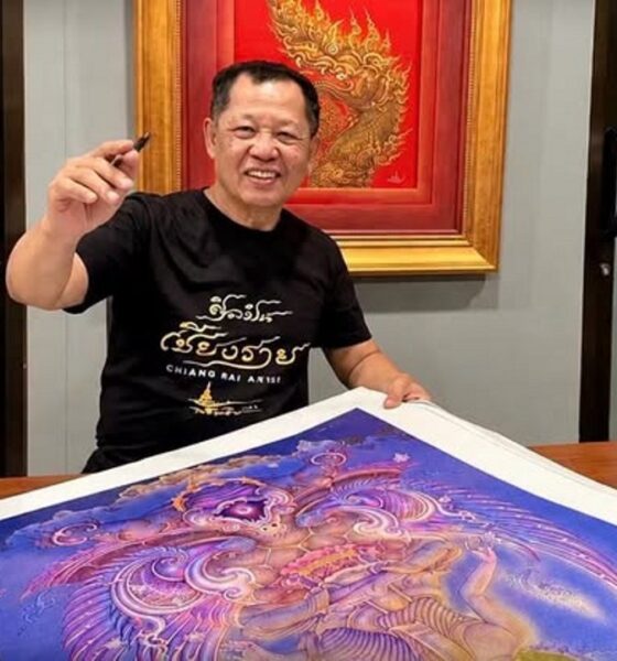 เฉลิมชัย ศิลปินชาวเชียงราย บริจาคเงิน 1.18 ล้านบาทให้แก่โรงพยาบาล