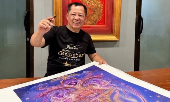 เฉลิมชัย ศิลปินชาวเชียงราย บริจาคเงิน 1.18 ล้านบาทให้แก่โรงพยาบาล