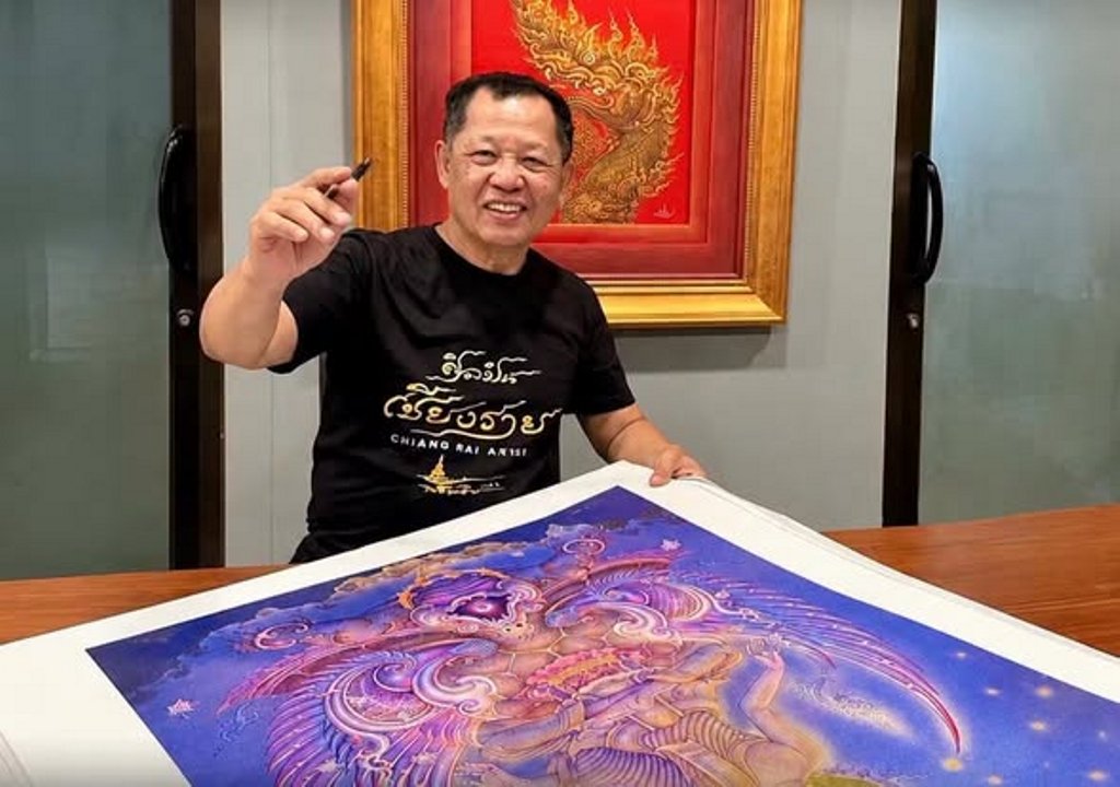 เฉลิมชัย ศิลปินชาวเชียงราย บริจาคเงิน 1.18 ล้านบาทให้แก่โรงพยาบาล