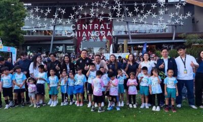 เชียงรายเปิดเมืองกีฬา จัด Kids Fun Run 2026 ปั้นเด็กสุขภาพดี