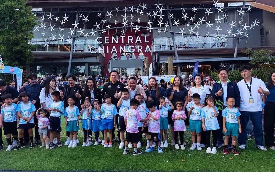 เชียงรายเปิดเมืองกีฬา จัด Kids Fun Run 2026 ปั้นเด็กสุขภาพดี
