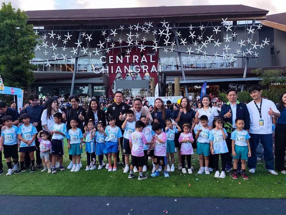 เชียงรายเปิดเมืองกีฬา จัด Kids Fun Run 2026 ปั้นเด็กสุขภาพดี