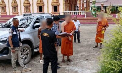พระสงฆ์ 3 รูปถูกจับกุมที่วัดแห่งหนึ่งในจังหวัดเชียงราย หลังจากพบว่ามีการเสพยาเสพติด
