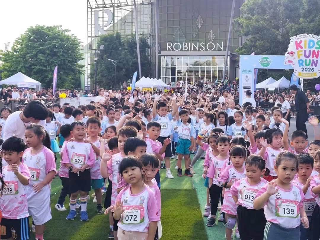 เชียงรายเปิดเมืองกีฬา จัด Kids Fun Run 2026 ปั้นเด็กสุขภาพดี