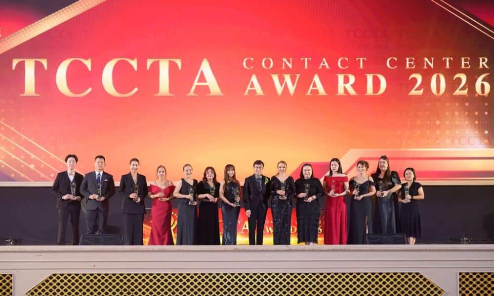 TCCTA Contact Center Awards 2026: เฉลิมฉลองความสำเร็จครั้งสำคัญ