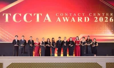 TCCTA Contact Center Awards 2026: เฉลิมฉลองความสำเร็จครั้งสำคัญ