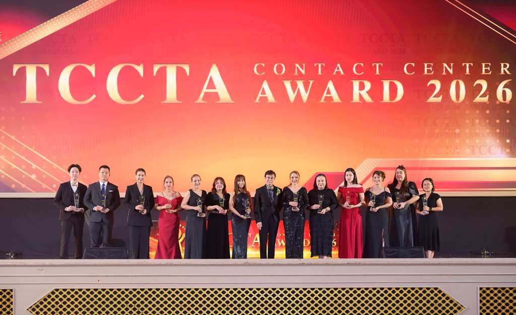 TCCTA Contact Center Awards 2026: เฉลิมฉลองความสำเร็จครั้งสำคัญ