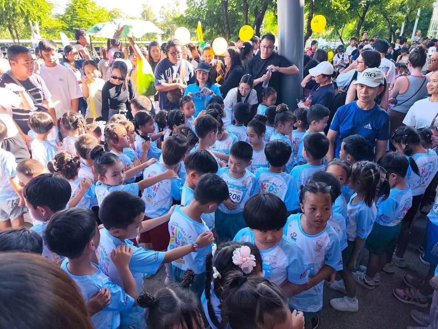 เชียงรายเปิดเมืองกีฬา จัด Kids Fun Run 2026 ปั้นเด็กสุขภาพดี