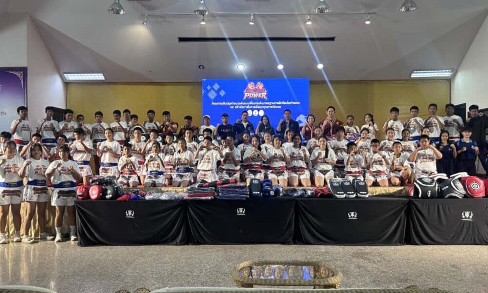 หน่วยงานด้านกีฬาให้การสนับสนุนการฝึกมวยไทยในโรงเรียนในจังหวัดเชียงราย