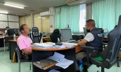 รวบตัวลุงที่เชียงราย หลังวางแผนใส่ร้ายหลานชายด้วยยาบ้า 400 เม็ด