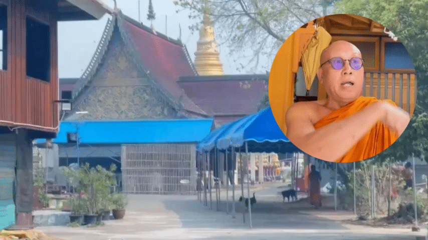 เรื่องอื้อฉาวในวัด!! เจ้าอาวาสถูกปลดจากตำแหน่งหลังถูกกล่าวหาว่าล่วงละเมิดทางเพศ