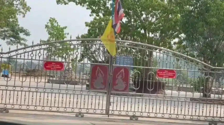 เรื่องอื้อฉาวในวัด!! เจ้าอาวาสถูกปลดจากตำแหน่งหลังถูกกล่าวหาว่าล่วงละเมิดทางเพศ