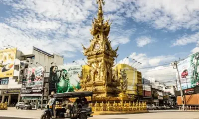 เลือกทำเลเชียงรายให้เหมาะกับไลฟ์สไตล์: เทียบ 8 พื้นที่น่าอยู่