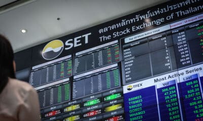 นักวิเคราะห์ชี้ดอกเบี้ยกดดันหุ้นไทย SET ติดแนวต้าน 1,600 จุด
