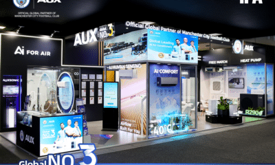 AUX เปิด ตัวครั้งแรกใน งาน IFA พร้อม นำเสนอโซลูชันด้านอากาศที่ขับเคลื่อนด้วย AI สู่กรุงเบอร์ลิน
