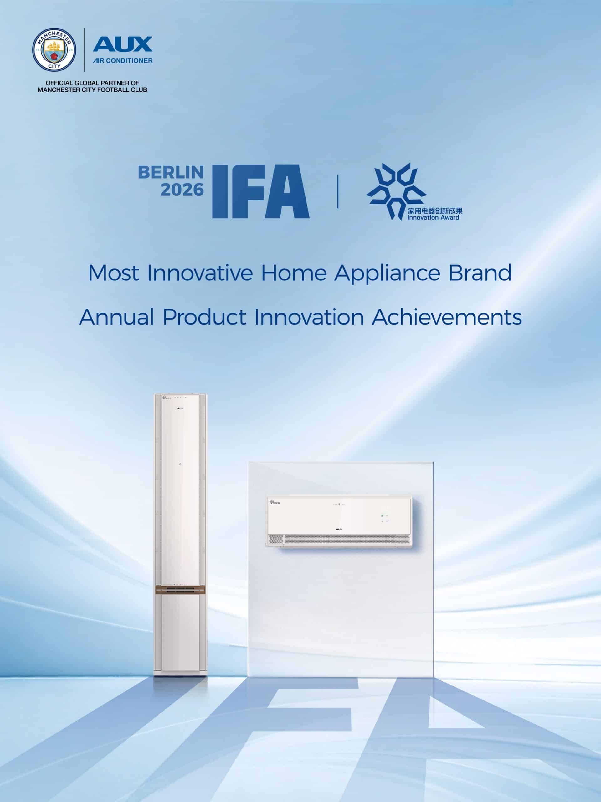 AUX เปิด ตัวครั้งแรกใน งาน IFA พร้อม นำเสนอโซลูชันด้านอากาศที่ขับเคลื่อนด้วย AI สู่กรุงเบอร์ลิน