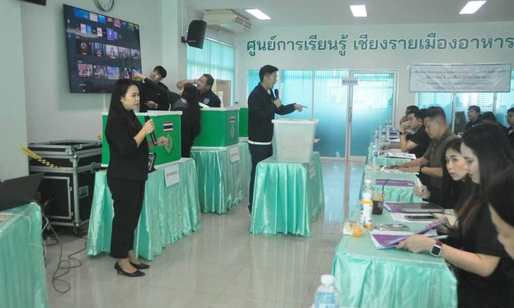 เทศบาลเชียงรายติวเข้ม กปน. เขต 1 รับเลือกตั้งโปร่งใส