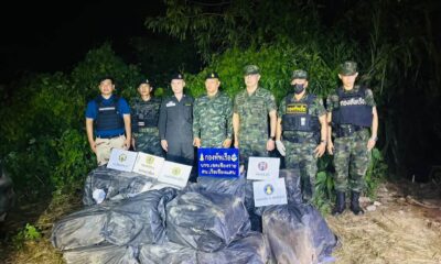 บุกยึด! ยาบ้า 20 กระสอบ ริมโขงเชียงแสน
