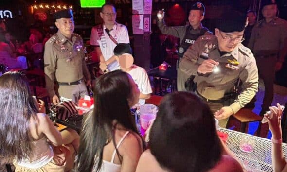 ตำรวจเชียงรายตรวจสอบผับเพื่อเพิ่มความปลอดภัยให้กับนักท่องเที่ยว