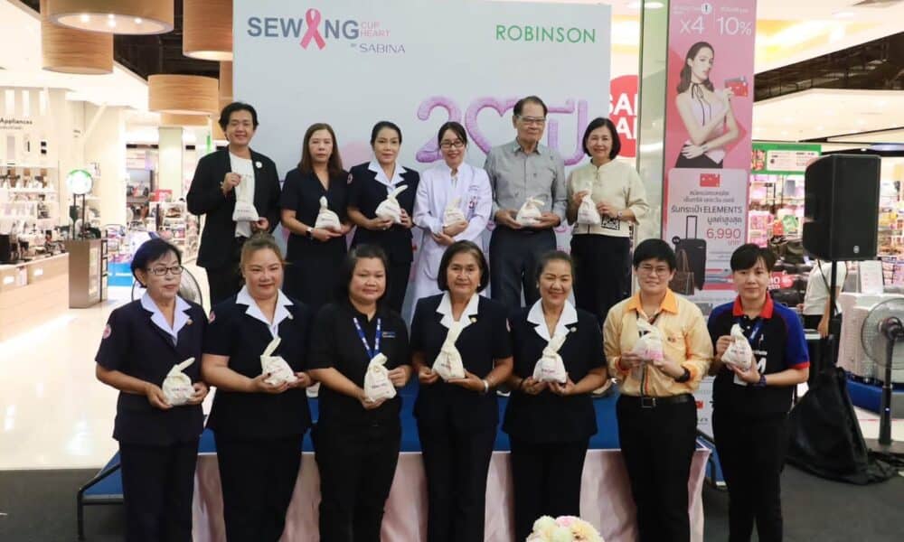 สภากาชาดเชียงรายนำความหวังมาสู่ผู้ป่วยมะเร็งเต้านม