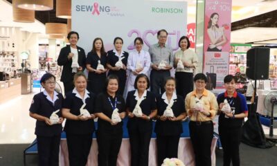 สภากาชาดเชียงรายนำความหวังมาสู่ผู้ป่วยมะเร็งเต้านม