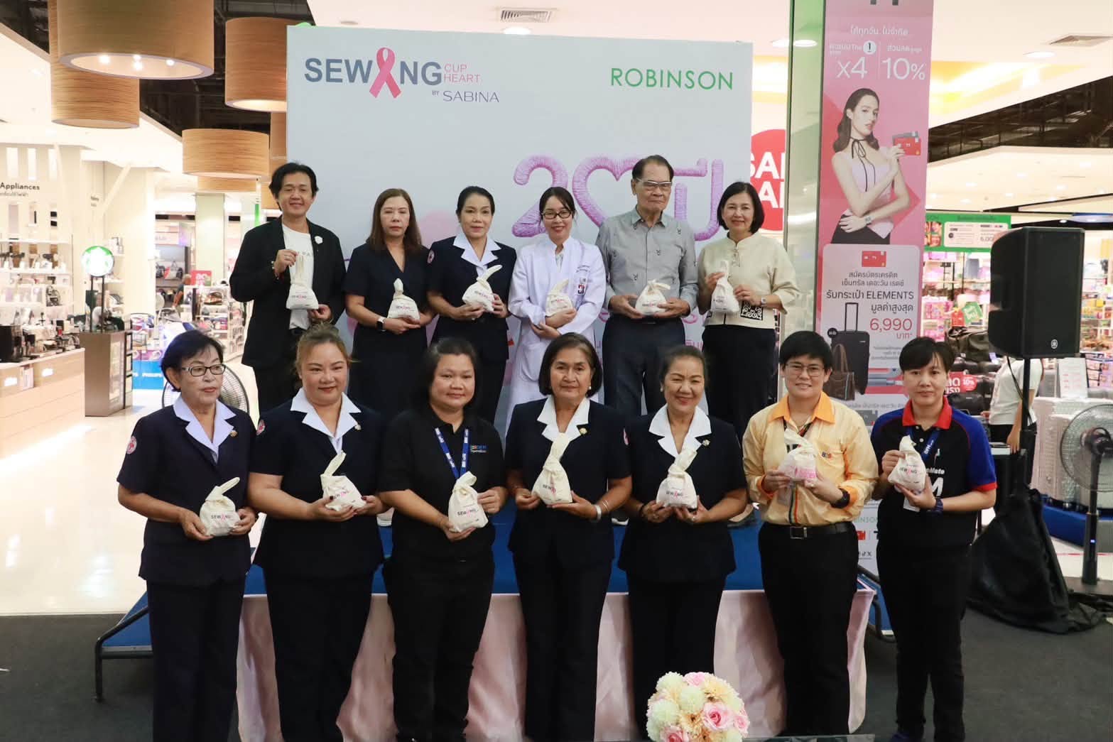 สภากาชาดเชียงรายนำความหวังมาสู่ผู้ป่วยมะเร็งเต้านม