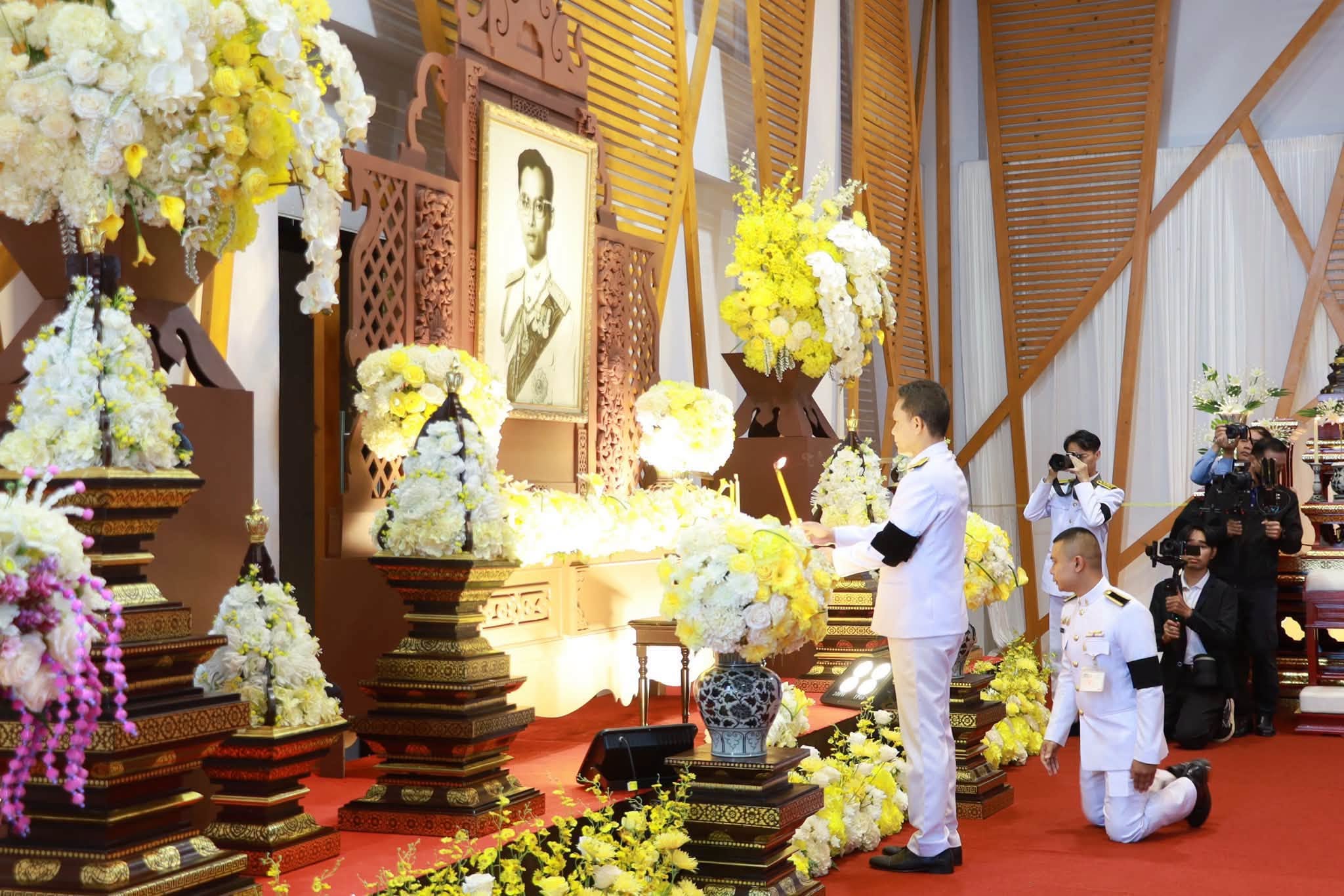 มรภ.เชียงราย จัดพิธีรำลึก 9 ปี วันนวมินทรมหาราช ร.9