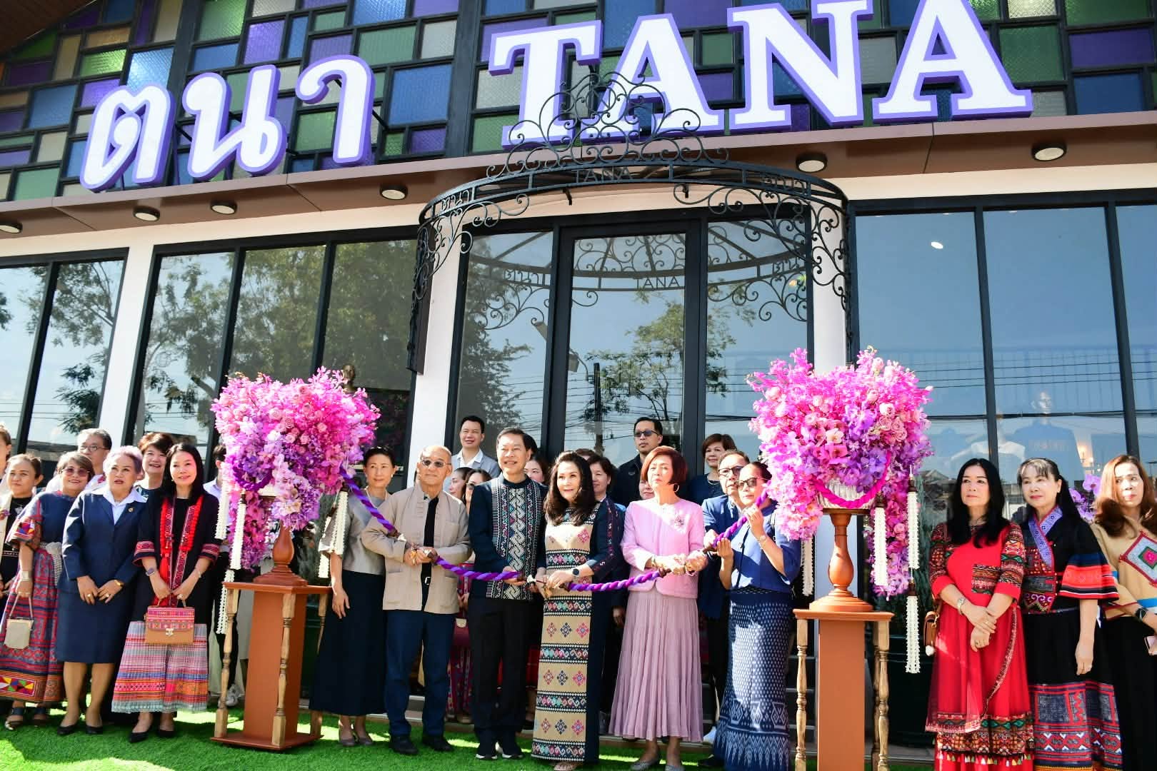 TANA เปิดสาขาในจังหวัดเชียงราย: ส่งเสริมงานหัตถกรรมท้องถิ่นและการออกแบบโดยชุมชน