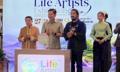 เชียงรายเปิด Life Artist Exhibition โชว์งานผ้าดันเที่ยว
