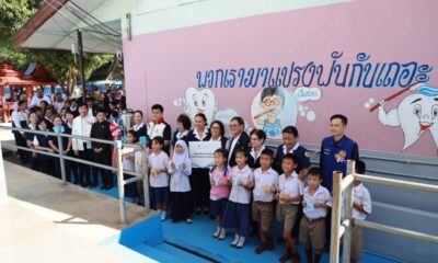 โรงเรียนในจังหวัดเชียงรายติดตั้งเครื่องกรองน้ำสะอาดเพื่อส่งเสริมสุขภาพ