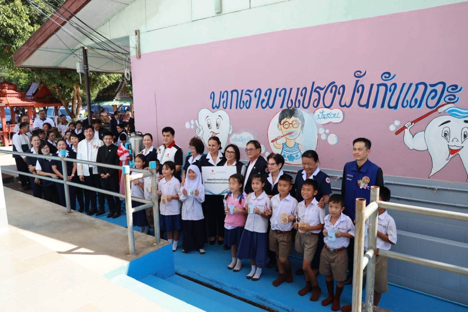 โรงเรียนในจังหวัดเชียงรายติดตั้งเครื่องกรองน้ำสะอาดเพื่อส่งเสริมสุขภาพ