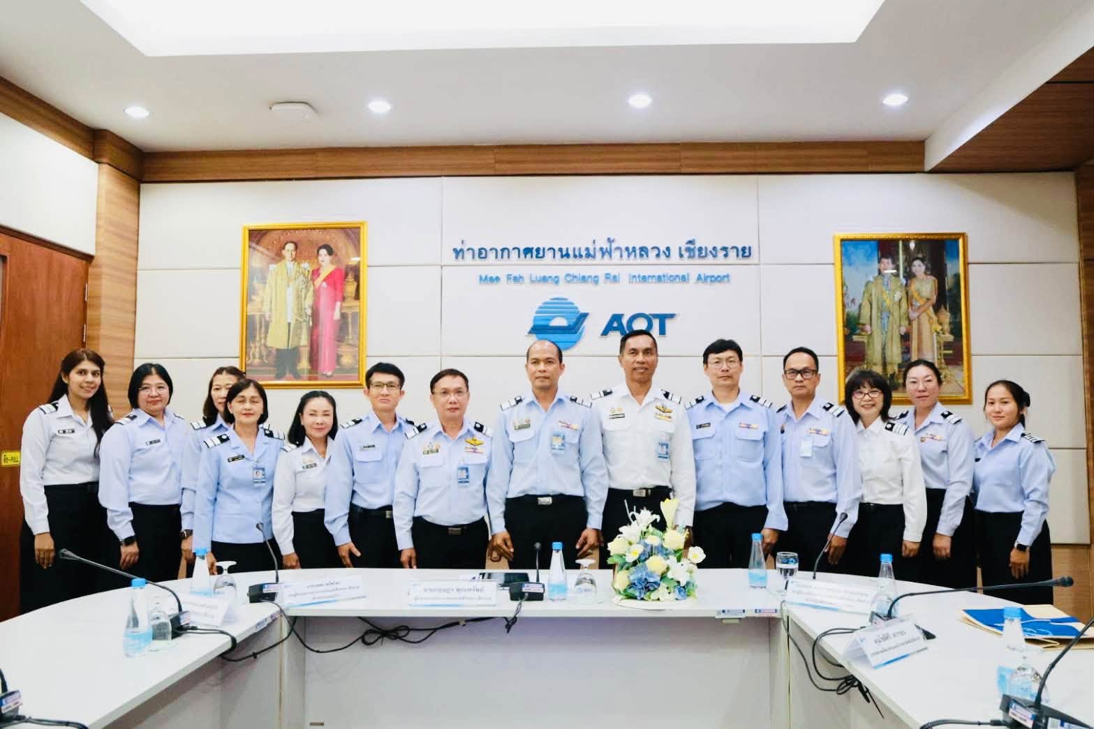 เชียงรายชูแผนฮับโลจิสติกส์ ดันคาร์โก้รับ 2 ล้านคน